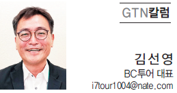 뉴스 사진